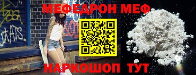 кокс Апрелевка