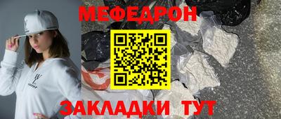 кокс Апрелевка