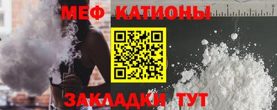 MDMA Аргун