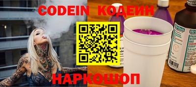 кокс Апрелевка