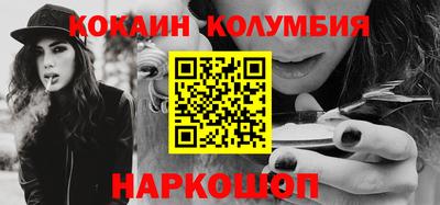 MDMA Аргун