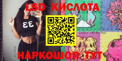 кокс Апрелевка