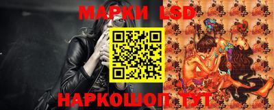 MDMA Аргун