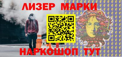 кокс Апрелевка