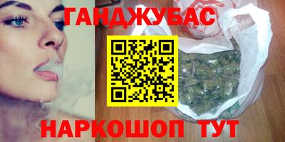COCAINE Апшеронск