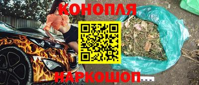 кокс Апрелевка
