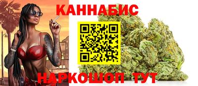 COCAINE Апшеронск