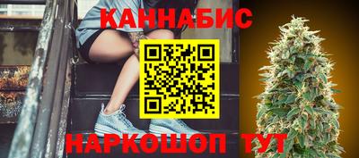 COCAINE Апшеронск