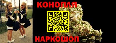 кокс Апрелевка