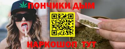 COCAINE Апшеронск