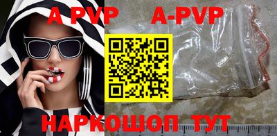 кокс Апрелевка