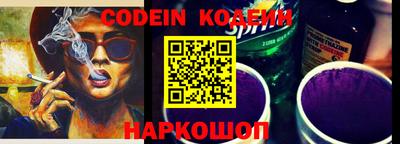 MDMA Аргун