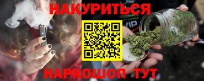 MDMA Аргун