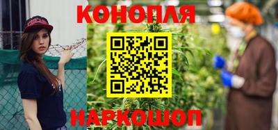 COCAINE Апшеронск