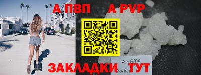 кокс Апрелевка