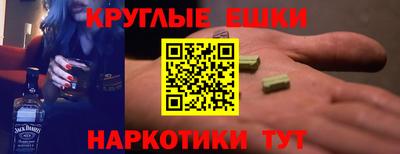 кокс Апрелевка