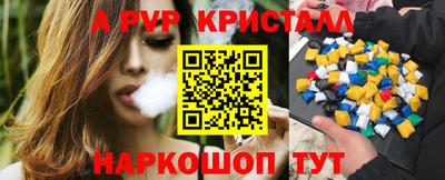 MDMA Аргун