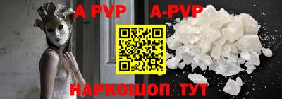 MDMA Аргун