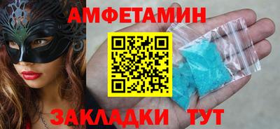кокс Апрелевка