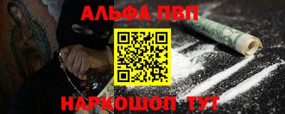 MDMA Аргун