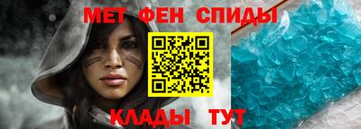 COCAINE Апшеронск