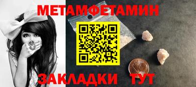 MDMA Аргун
