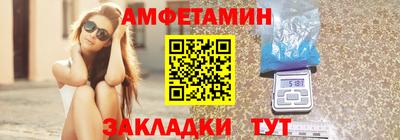 кокс Апрелевка