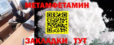 MDMA Аргун