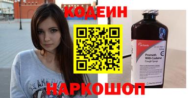 кокс Апрелевка