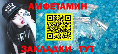 кокс Апрелевка