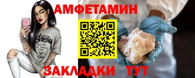 кокаин VHQ Гагарин