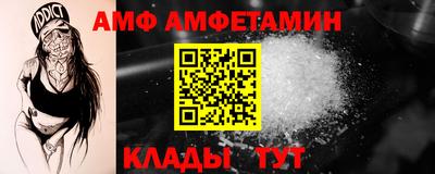 MDMA Аргун