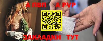 MDMA Аргун