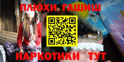 кокс Апрелевка