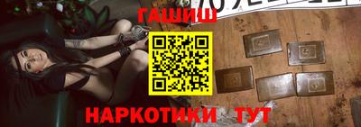 кокс Апрелевка