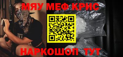 MDMA Аргун