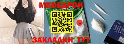 MDMA Аргун